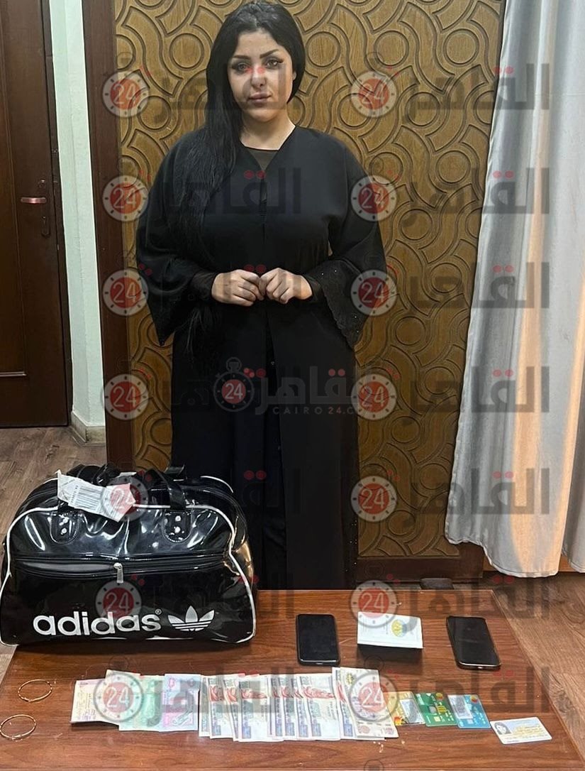 سلمى الشيمي .