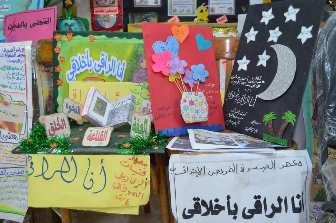 مبادرة أنا الراقي بأخلاقي في الشرقية 05