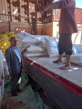 سماد يوريا محظور تداوله 01