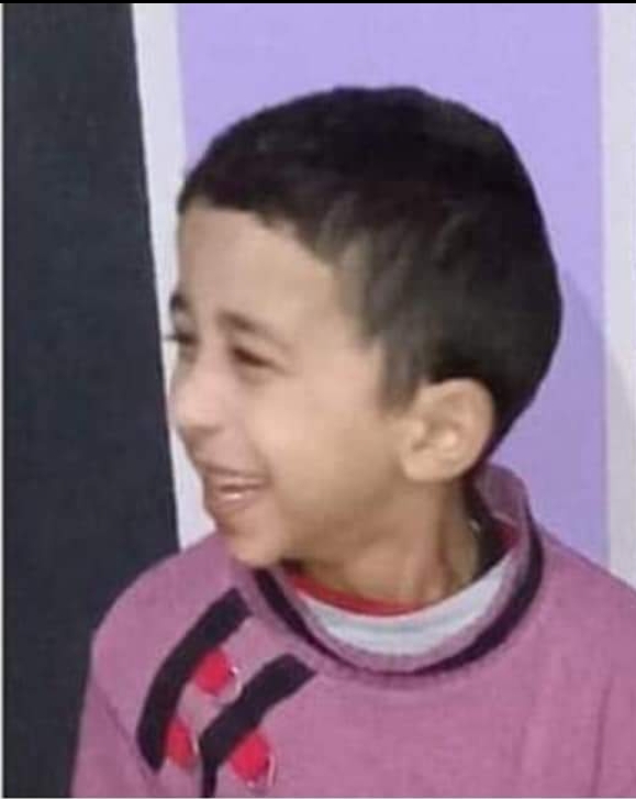 صورة الطفل المجني عليه