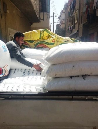 المضبوطات 01