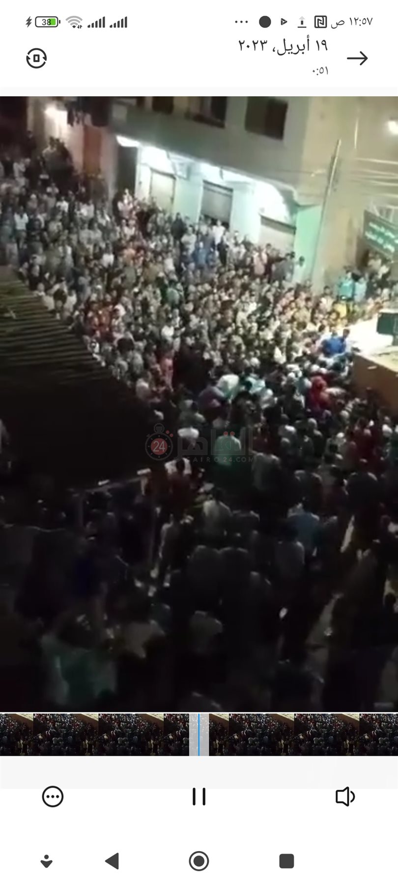 Screenshot_٢٠٢٣-٠٤-١٩-٠٠-٥٧-٣٢-٣٧٤_com.miui.videoplayer