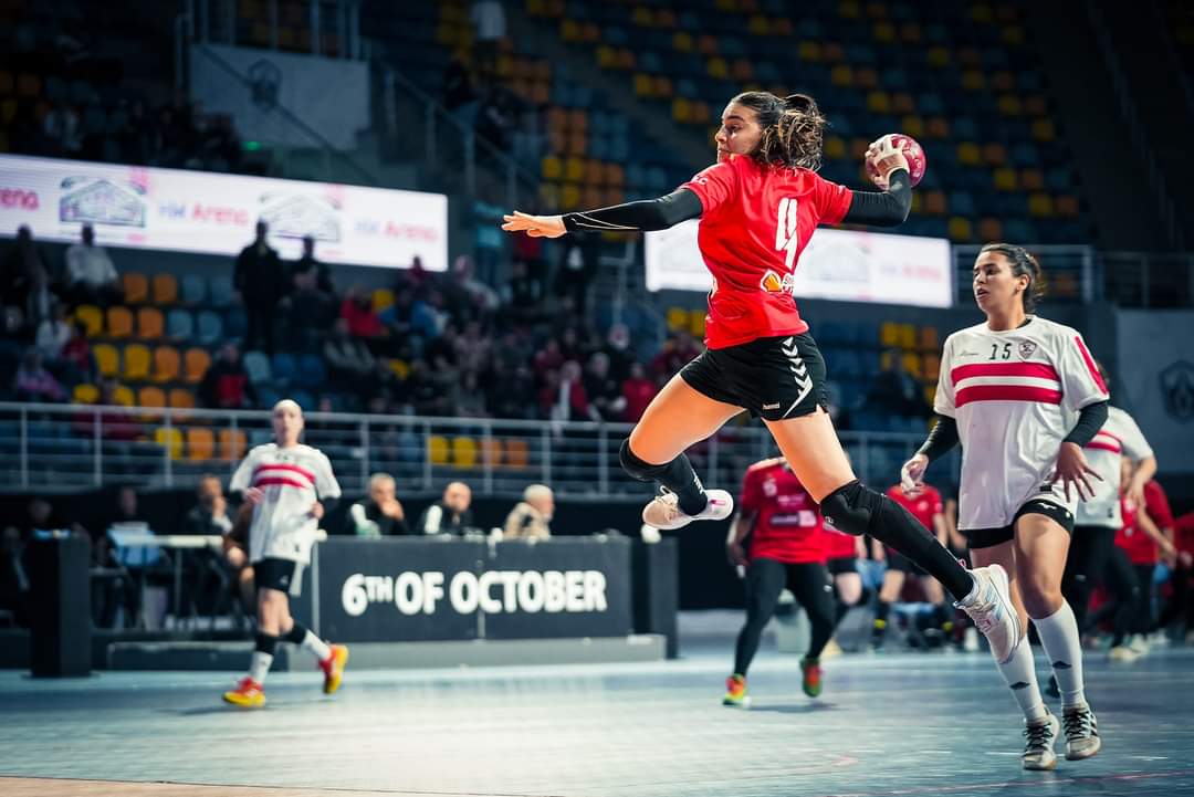 مباراة سيدات يد الأهلي أمام الزمالك (4)