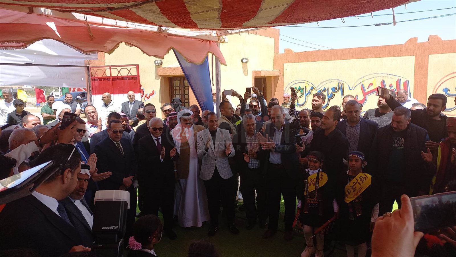 received_6069415716487797