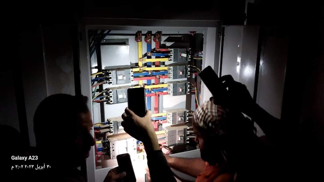 FB_IMG_1682858042533