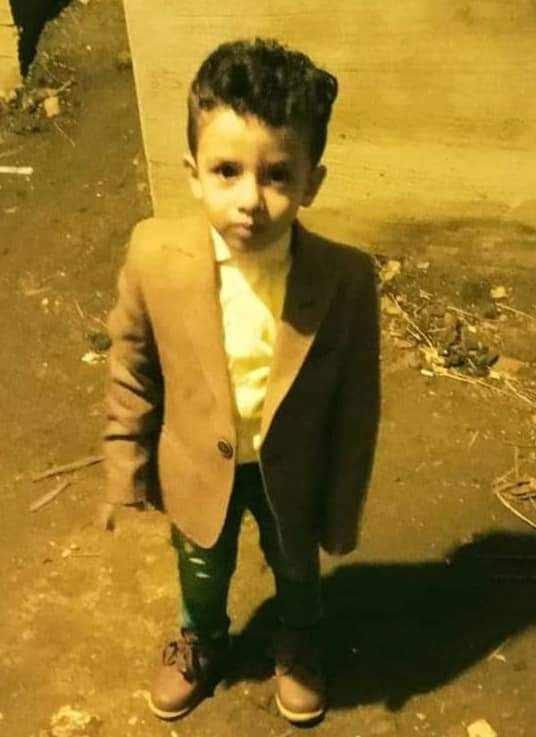 الطفل المتوفي