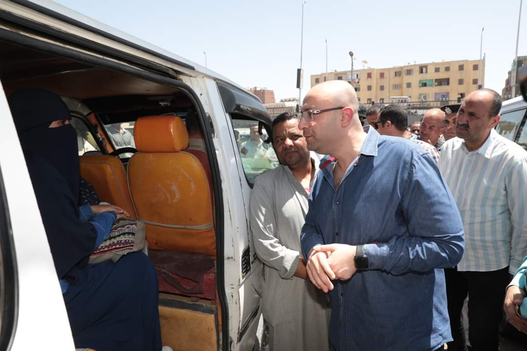 FB_IMG_1683194834299