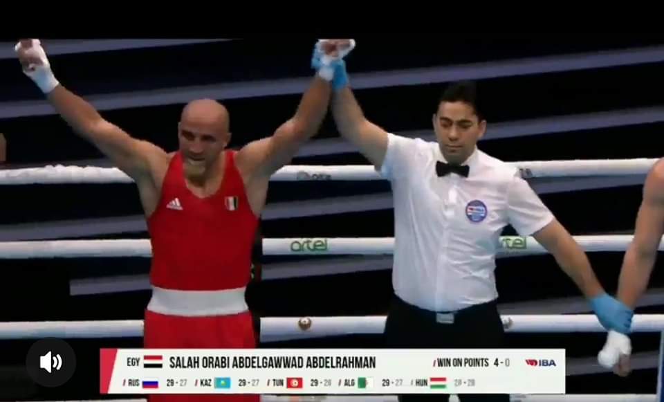 فوز عبد الرحمن عرابي