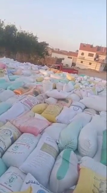 المضبوطات 03