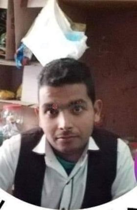 أحد الضحايا