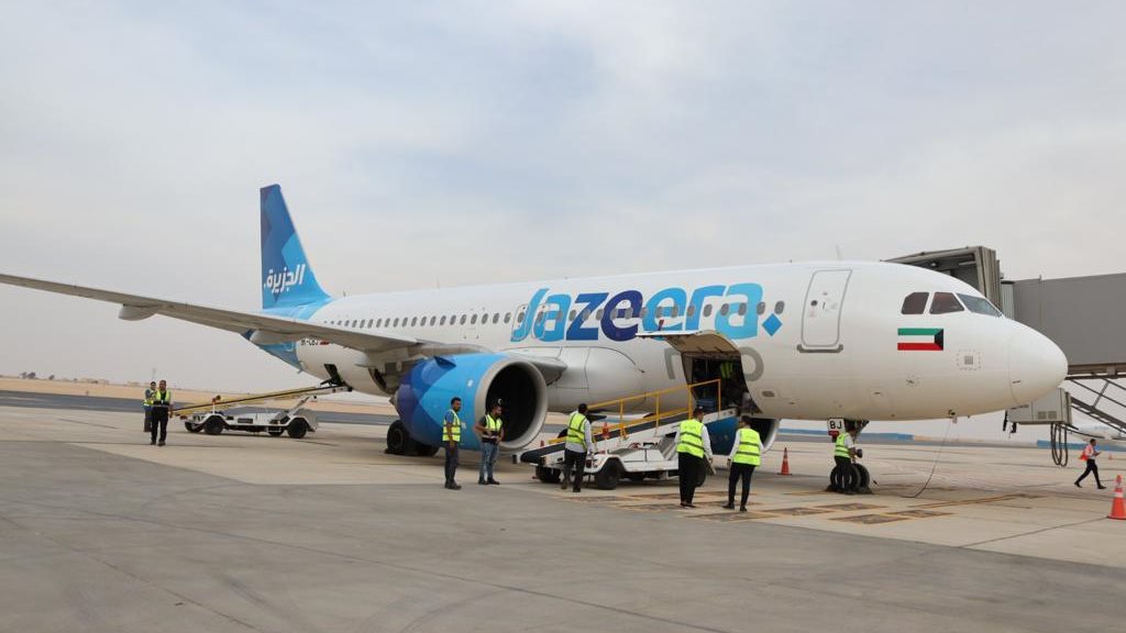 ازاي اروح مطار سفنكس من فيصل