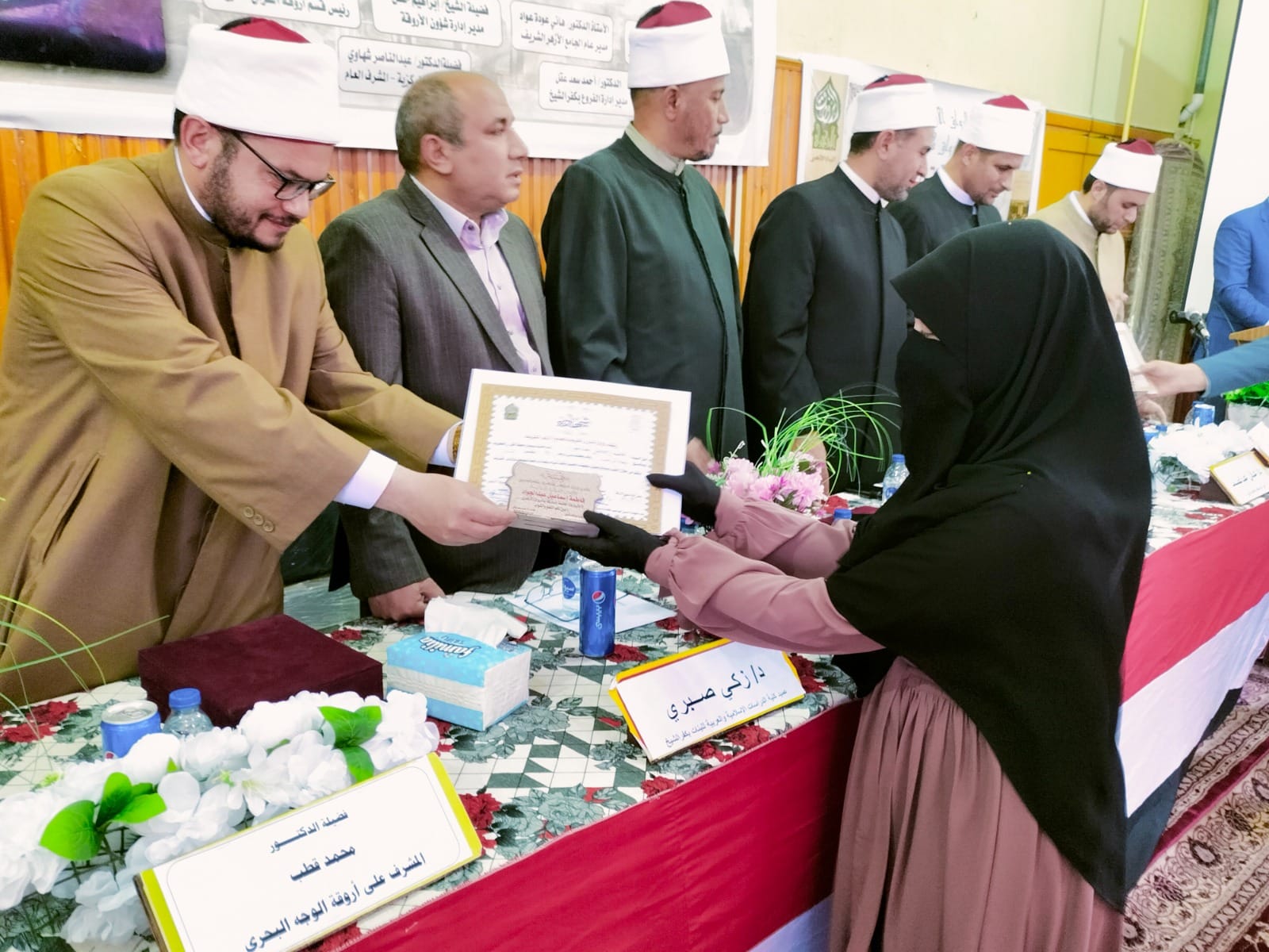 الجامع الأزهر يكرم 56 حافظا من الدارسين برواق القرآن الكريم بكفر الشيخ