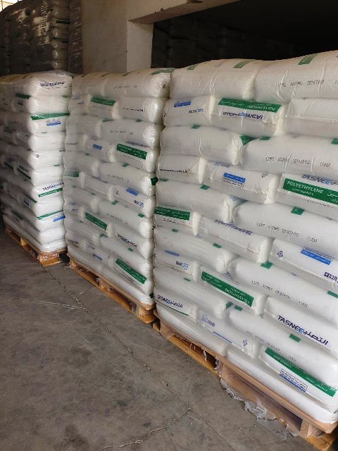 ضبط 1500 كيلو حبيبات بلاستيكية