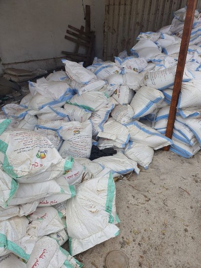 المضبوطات 01