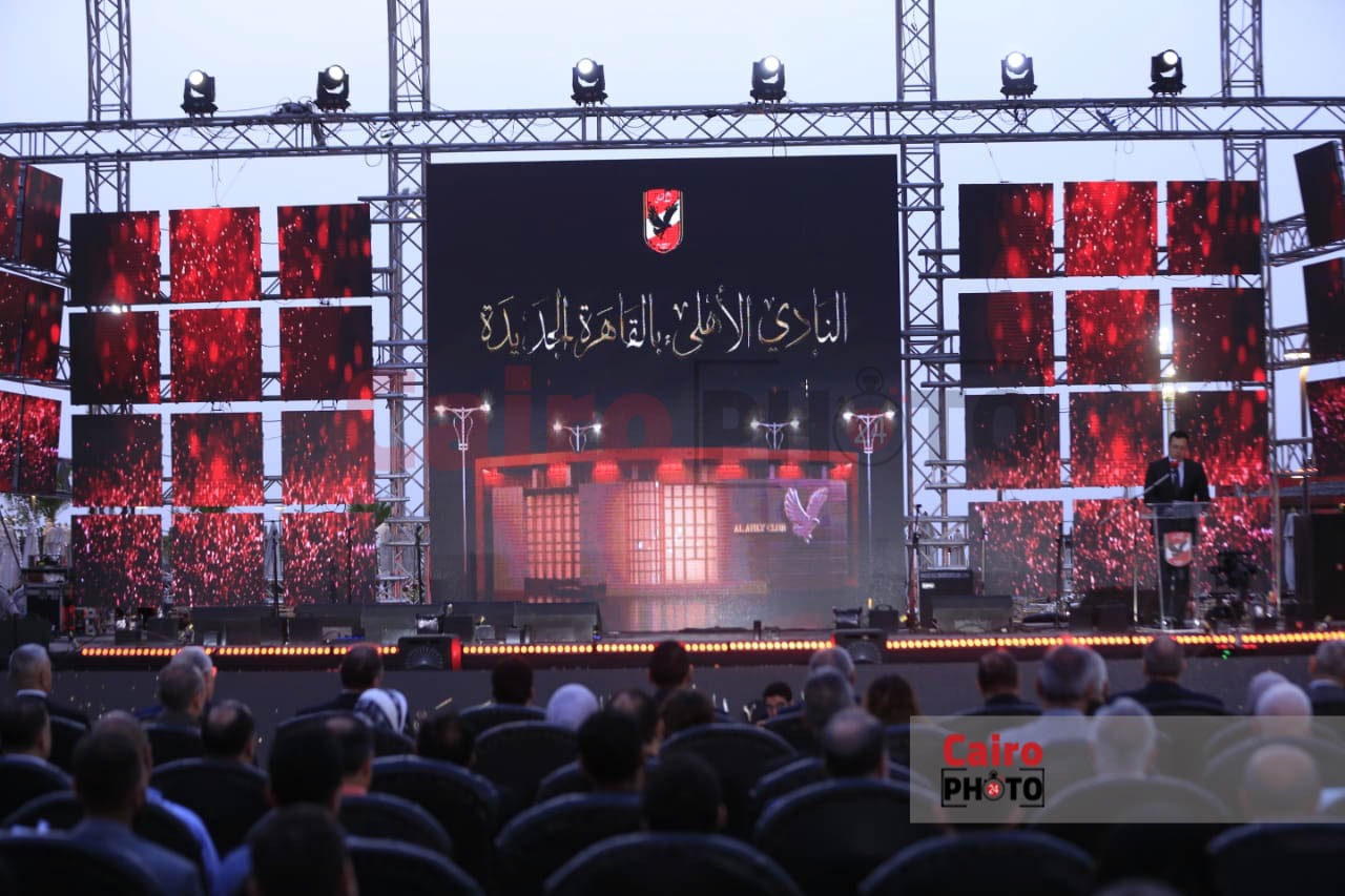 WhatsApp Image 2023-06-01 at 7.54.40 PM