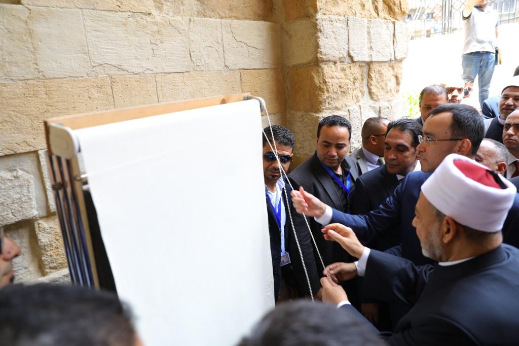 الإمام الأكبر ورئيس مجلس الشيوخ الكازاخي يتفقدان جامع الظاهر بيبرس بعد تجديده