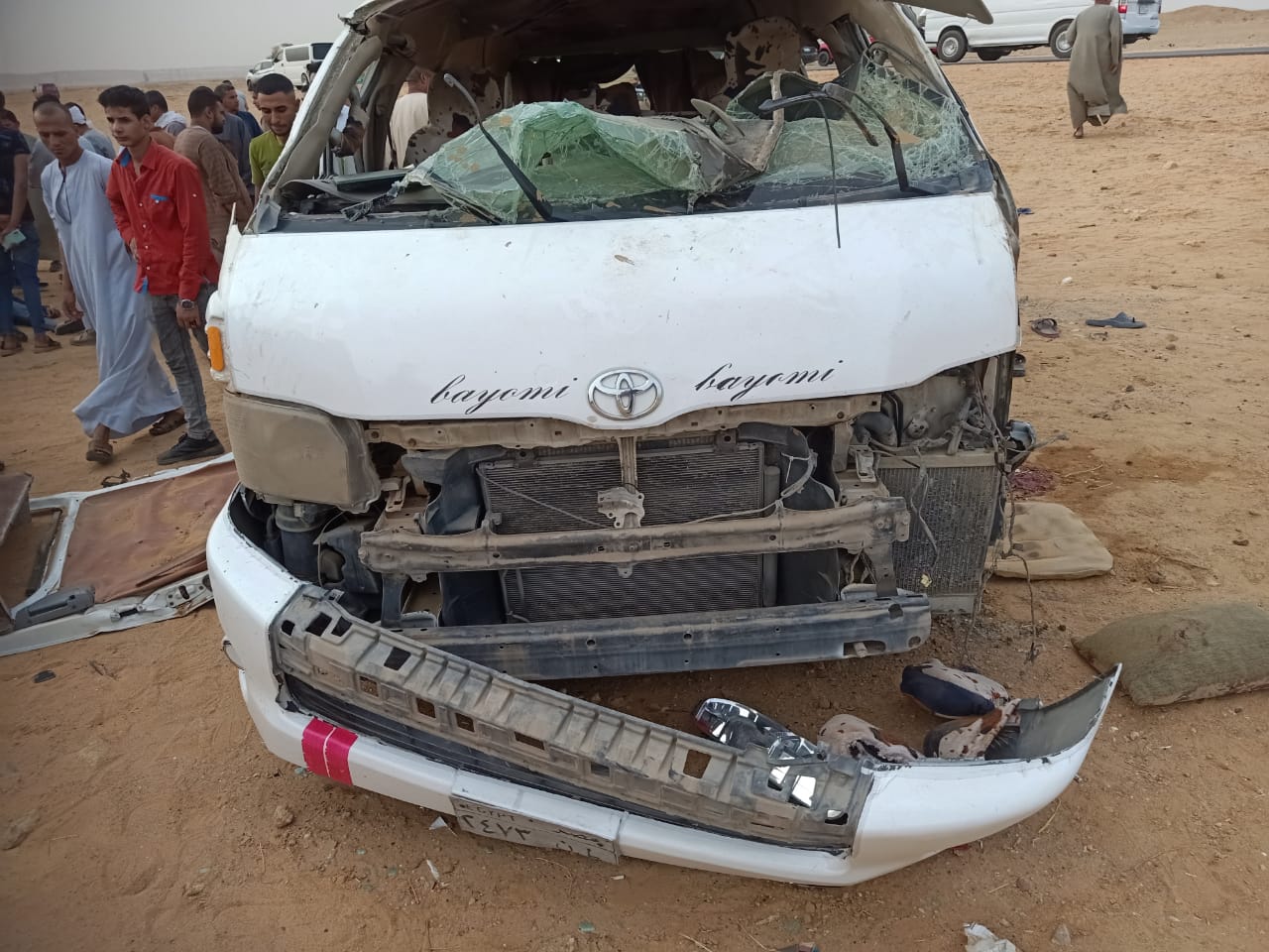 حادث الفيوم