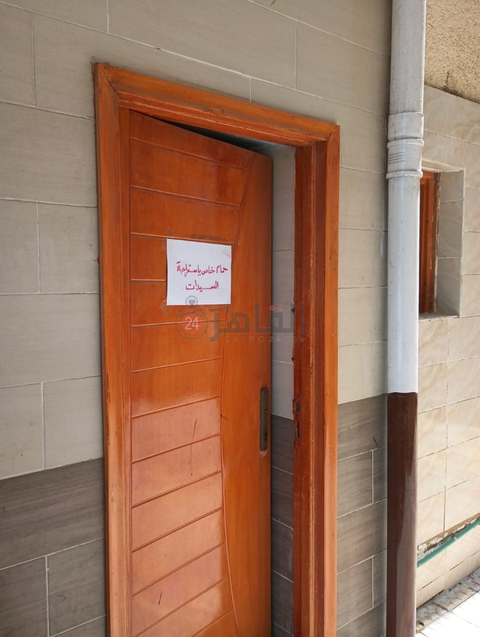 لجان الثانوية العامة (11)