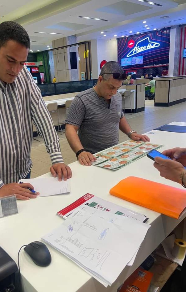 FB_IMG_1686676094853