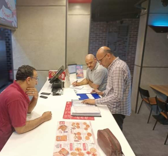 FB_IMG_1686676089736