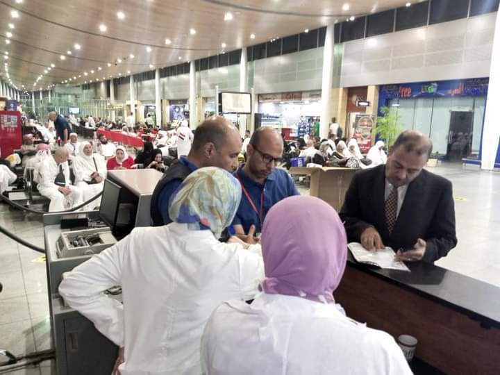 FB_IMG_1686757081198