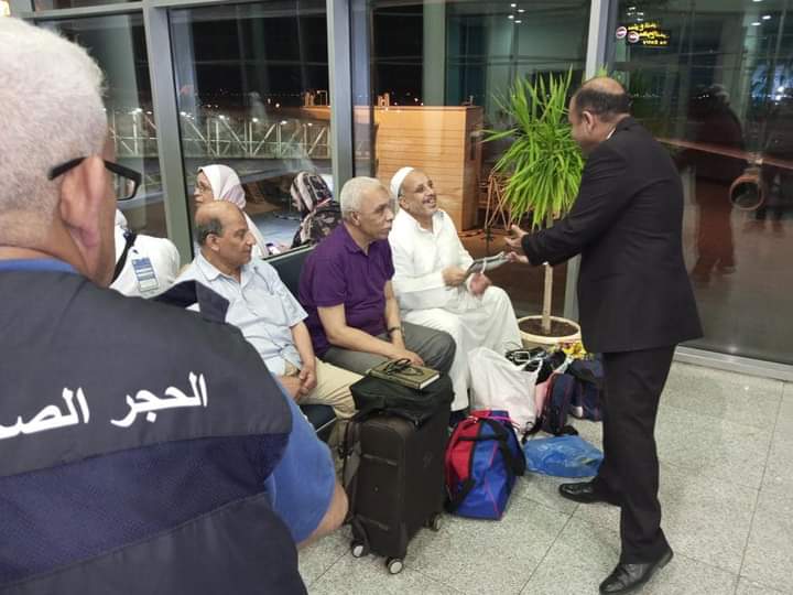 FB_IMG_1686757079031