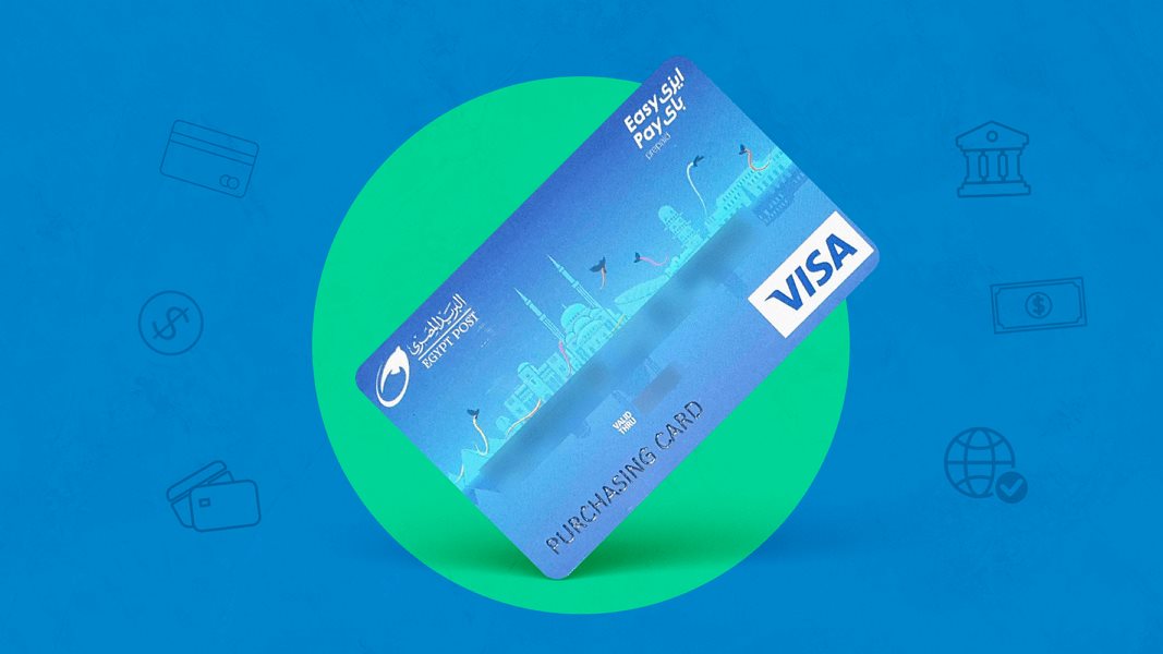 كيفية تفعيل فيزا البريد عن طريق النت