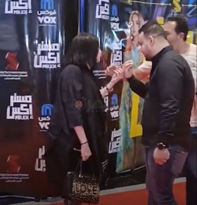 مي نور الشريف