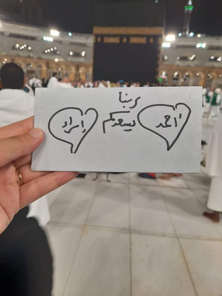 FB_IMG_1688033406378