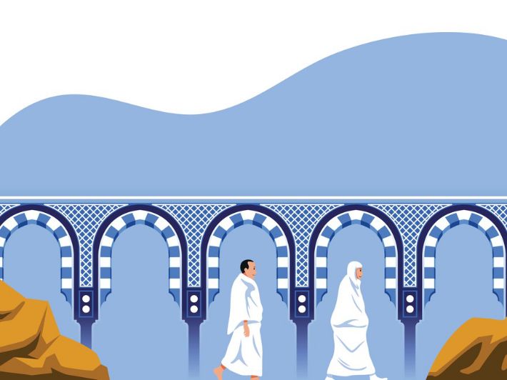 السعي بين الصفا والمروة