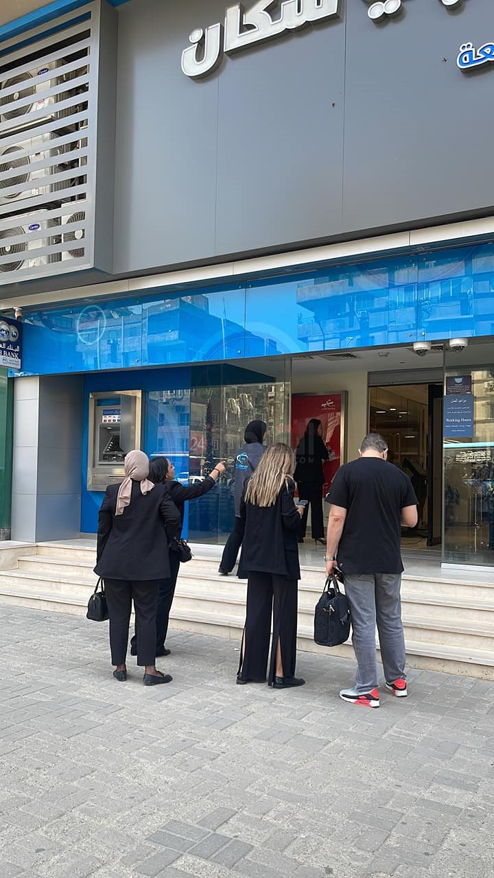 حريق بمبنى البنك العربي