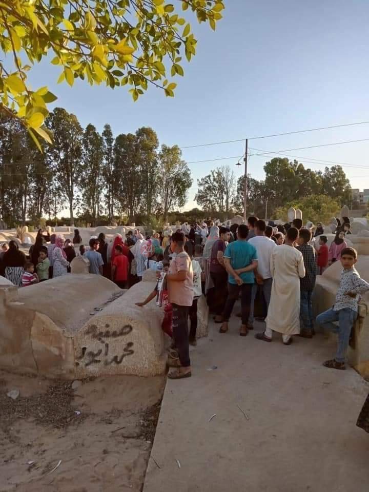 FB_IMG_1689346479621