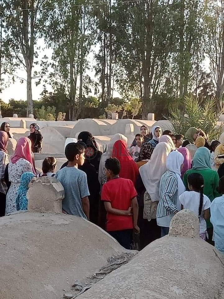 FB_IMG_1689346477569