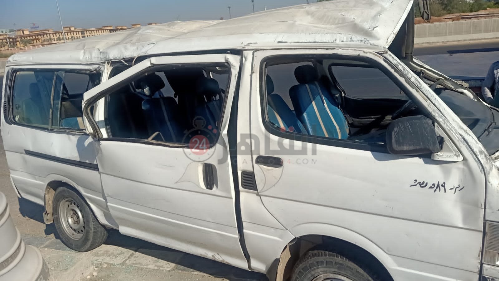 حادث القاهرة الجديدة