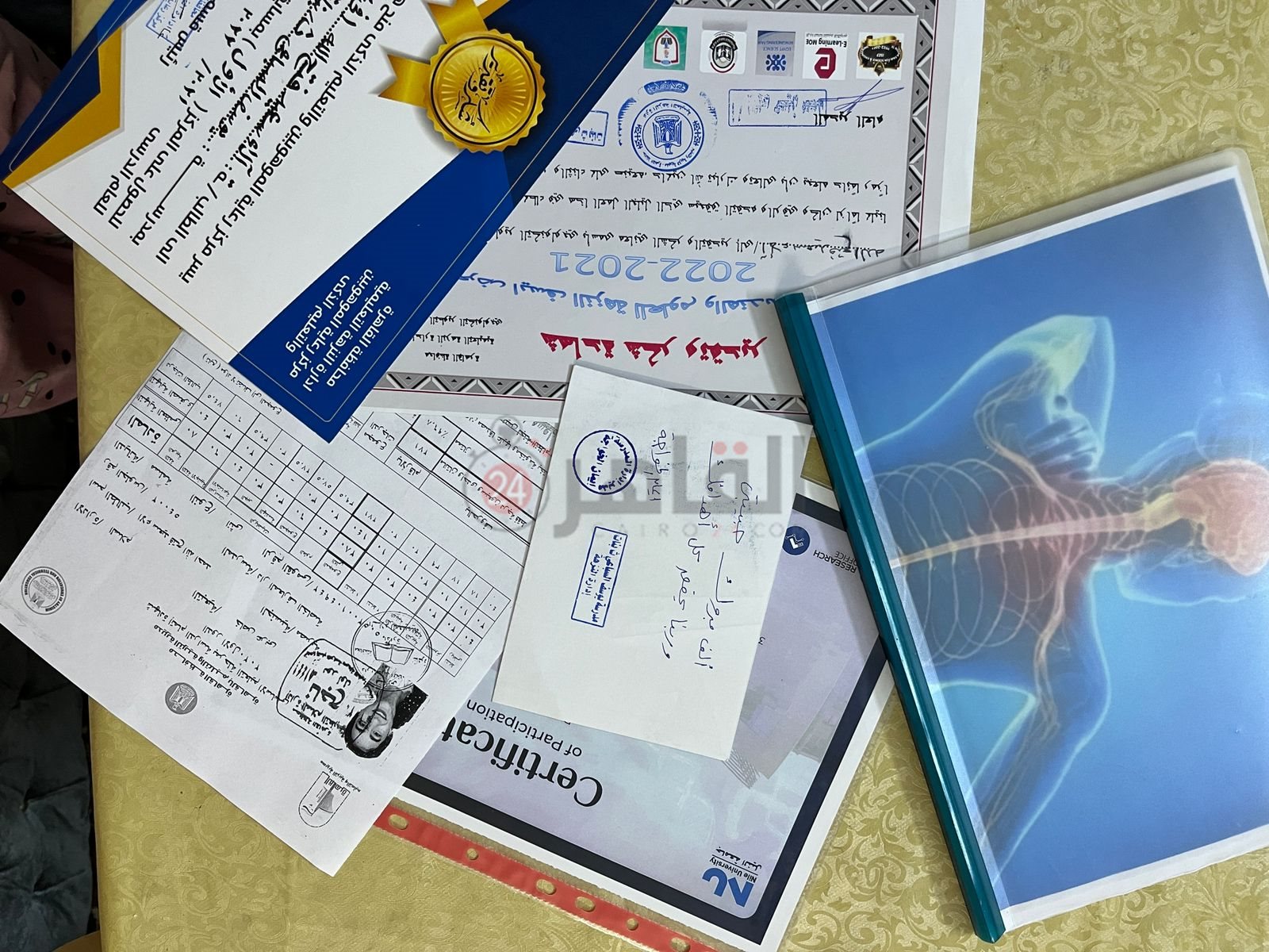 الطالبة الاء سعيد فتح الله