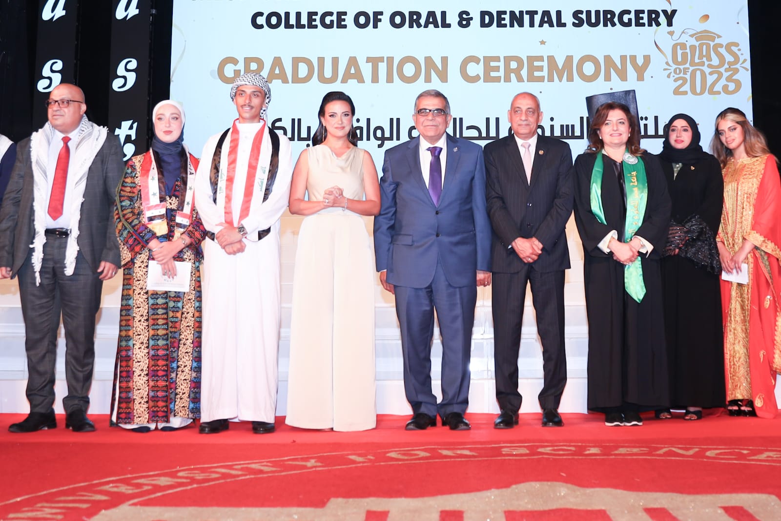 جامعة مصر للعلوم والتكنولوجيا تقيم حفلا كبيرا لتخريج دفعة جديدة من كلية طب الأسنان 