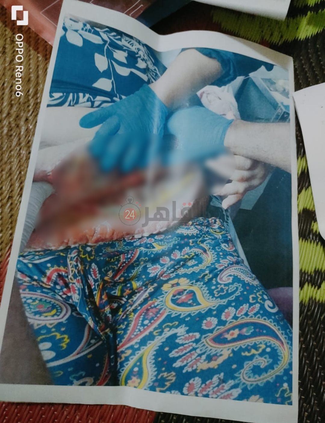 الضحية قبل وفاتها