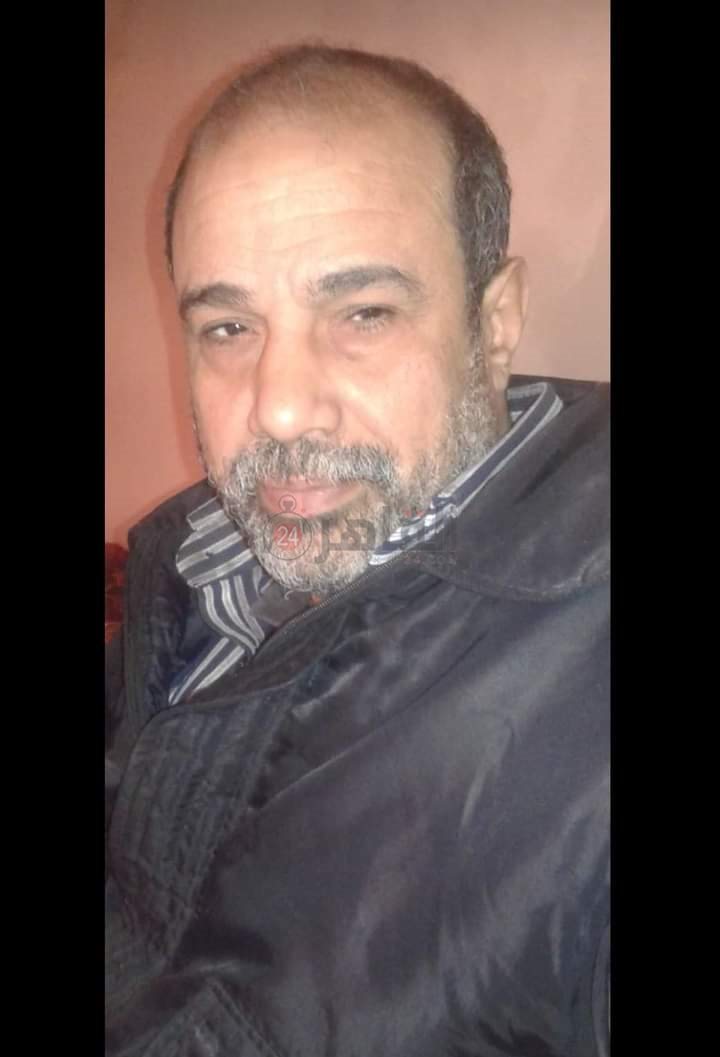 المجني عليه