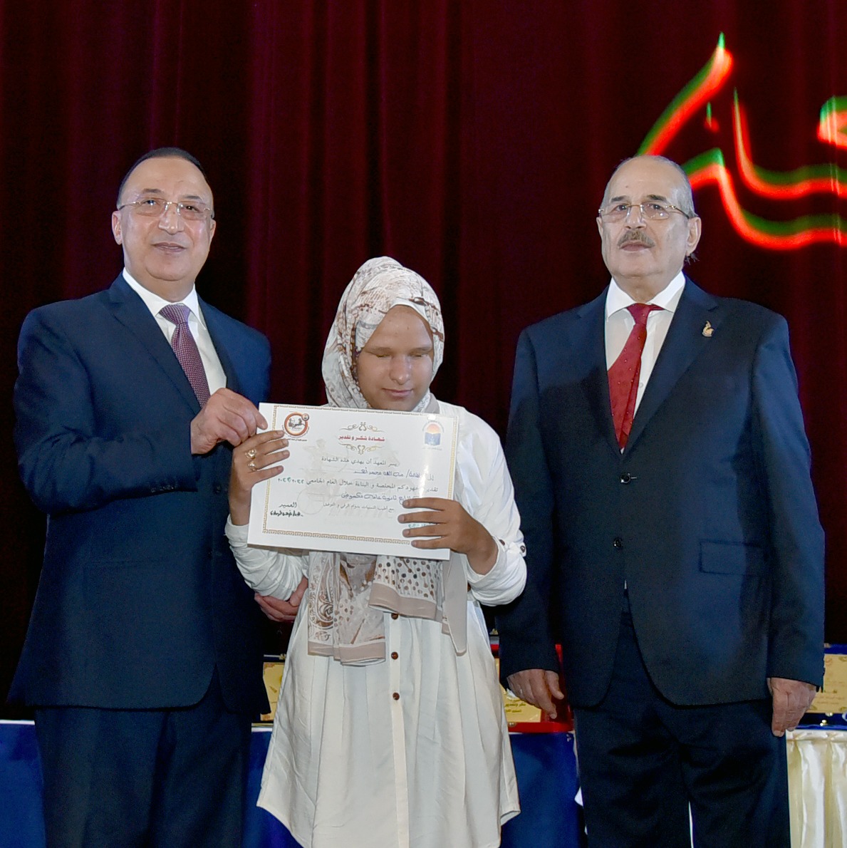 محافظ الإسكندرية يكرم أوئل الشهادات الثانوية وابطال ذوي الهمم