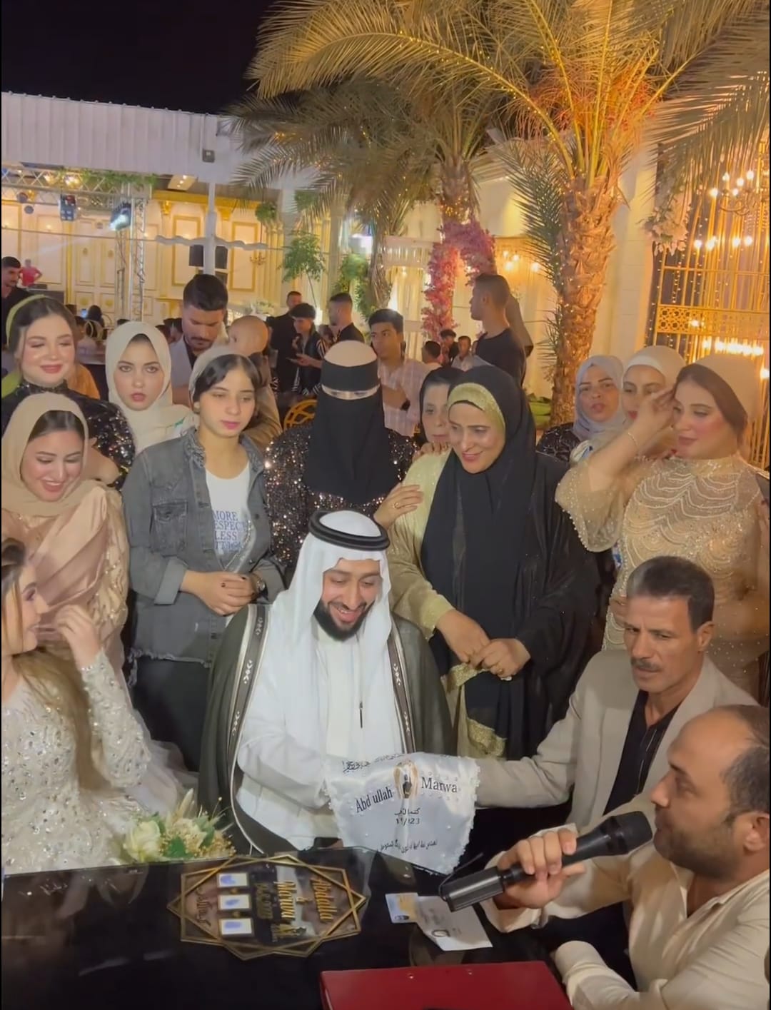 عقد القران 01