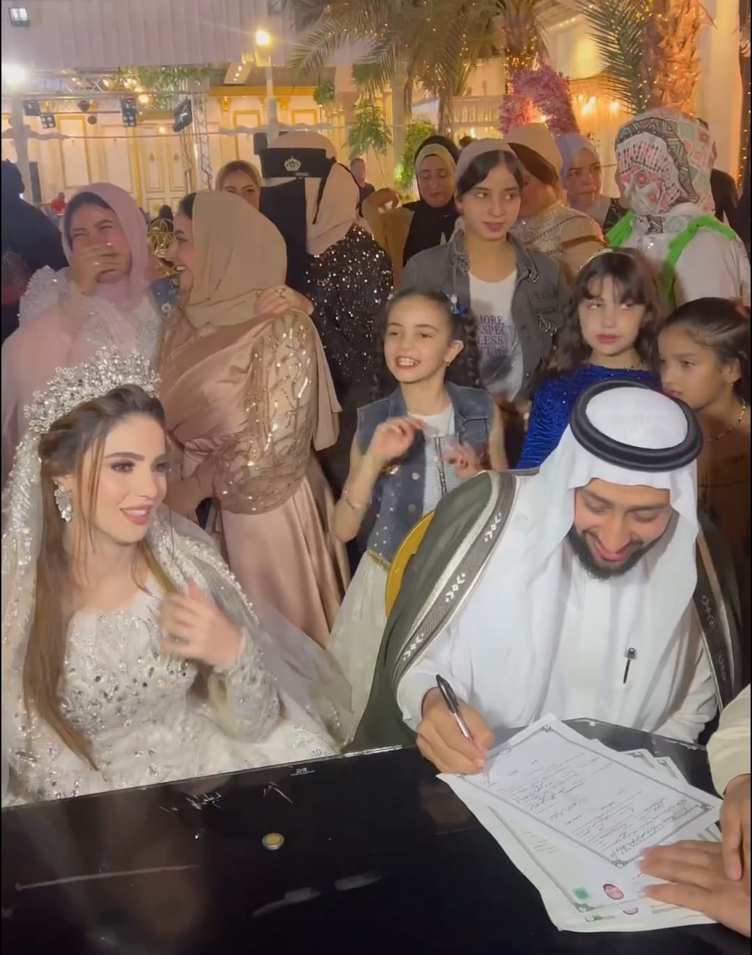 عقد القران 02