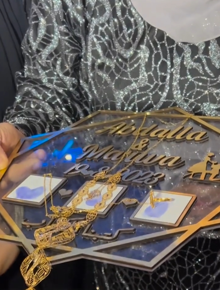 هدية العروس من المصوغات الذهبية