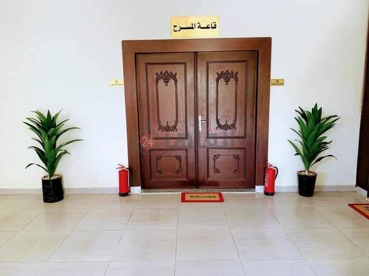 FB_IMG_1692637391697