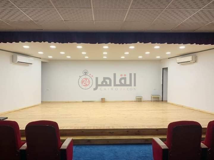 FB_IMG_1692637384603