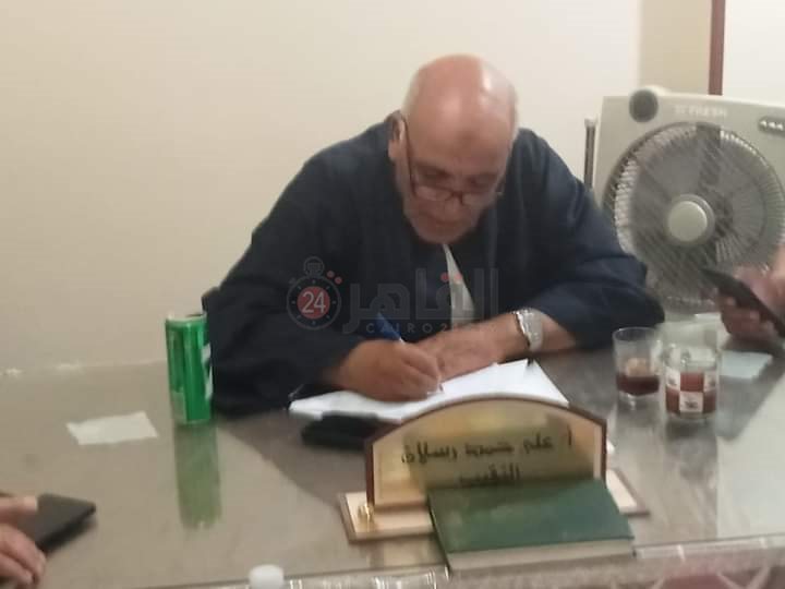 FB_IMG_1692647482365