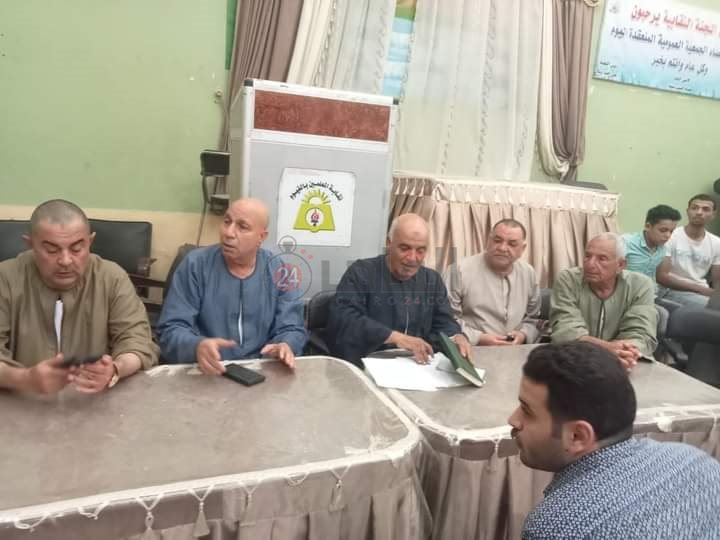 FB_IMG_1692647464480