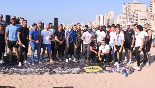 FB_IMG_1693137993279