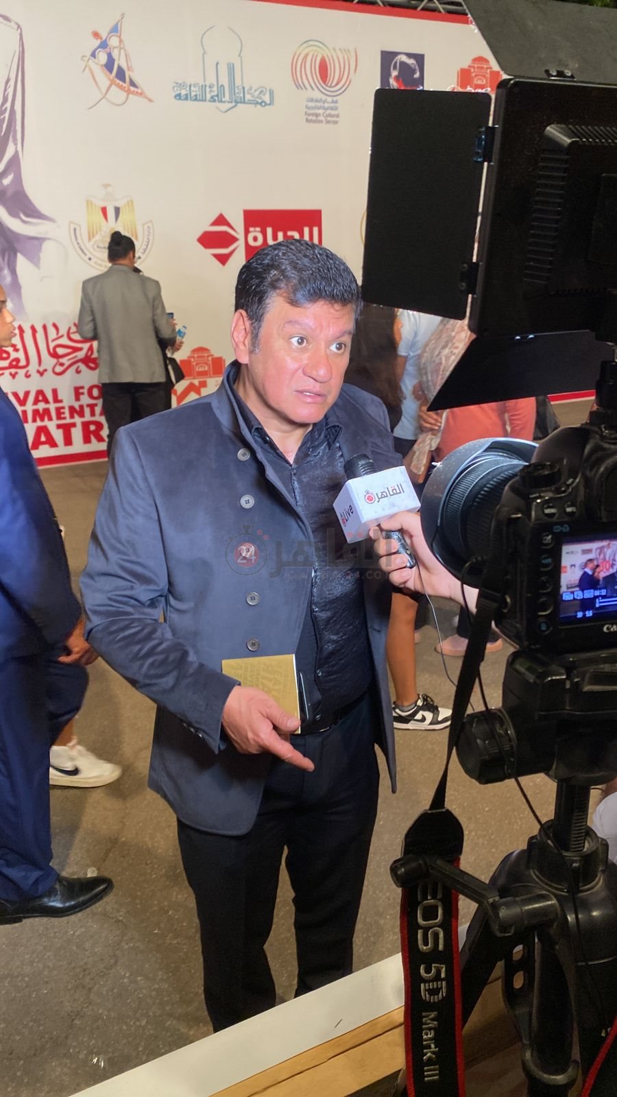 WhatsApp Image 2023-09-01 at 8.02.12 PM