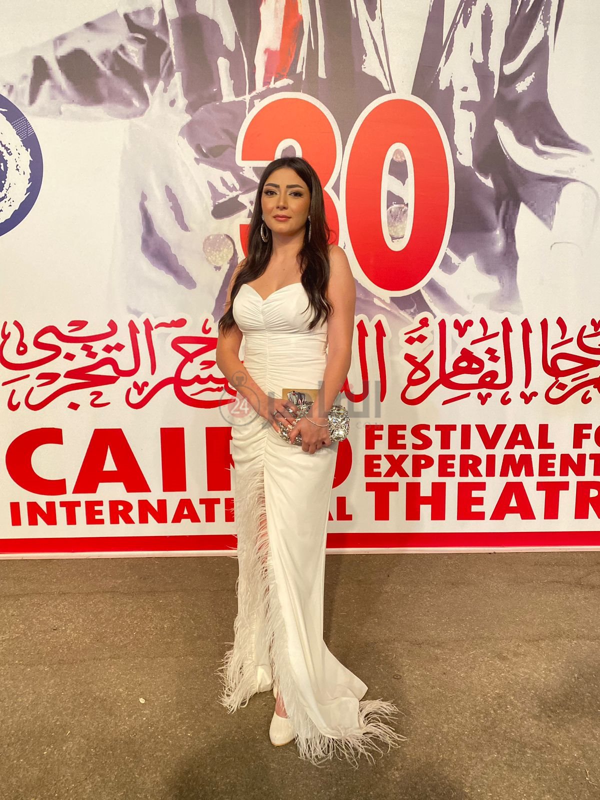 WhatsApp Image 2023-09-01 at 7.55.42 PM (1)