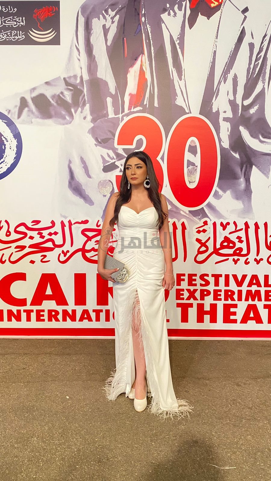 WhatsApp Image 2023-09-01 at 7.55.41 PM